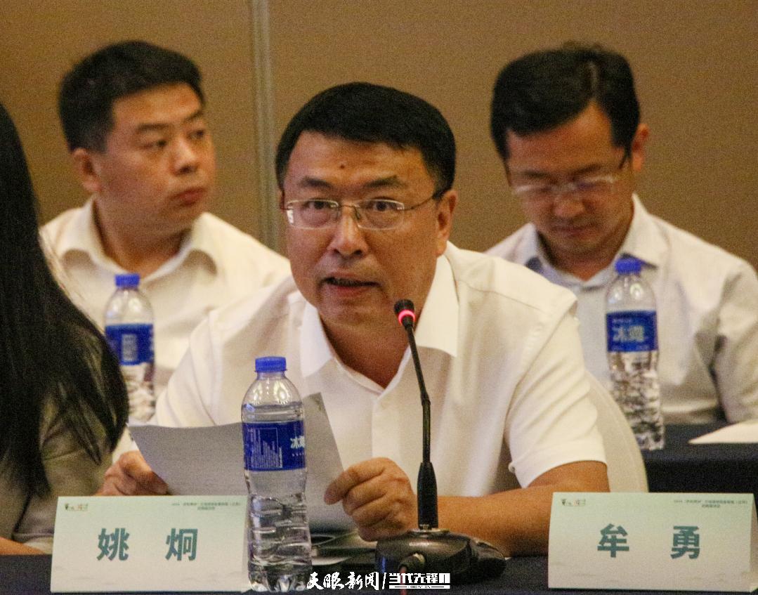 微信圖片_20240628111156.jpg