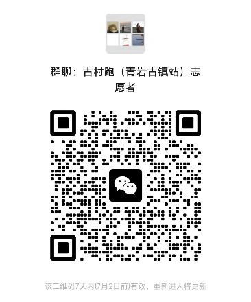 二維碼.png