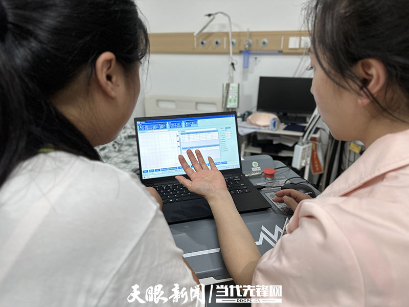 微信圖片_20240628105709.jpg
